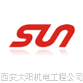 西安太陽(yáng)機(jī)電工程有限責(zé)任公司
