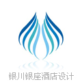 銀川銀座酒店品牌設(shè)計(jì)