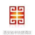 西安旭豐酒店標(biāo)志及VI設(shè)計(jì)