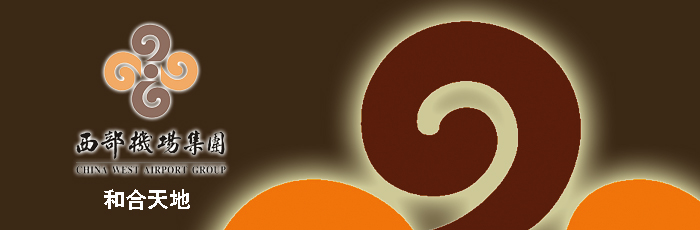 ҕXƷ