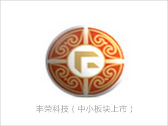 北京豐榮君華酒店品牌設(shè)計(jì)