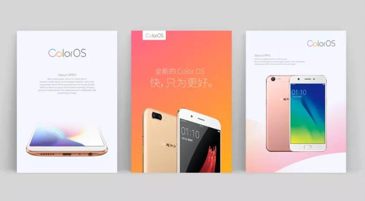 OPPO֙C(j)ϵy(tng)colorosƷƳlogo