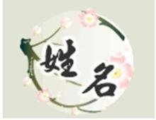 2018¹˾ִȫጣ